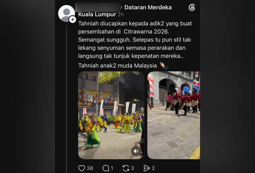 Citrawarna 2026