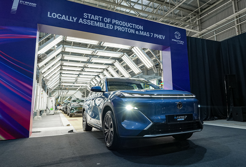PROTON E.MAS 7
