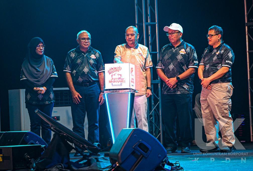 KPDN JOM MALAYSIA