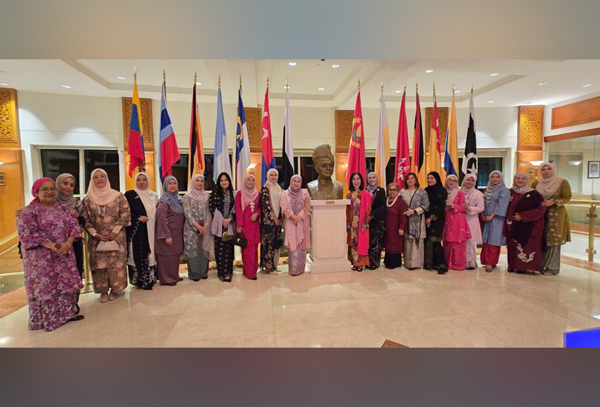 Sambutan Hari Malaysia di Washington