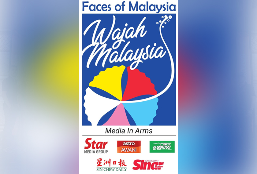 Wajah Malaysia 