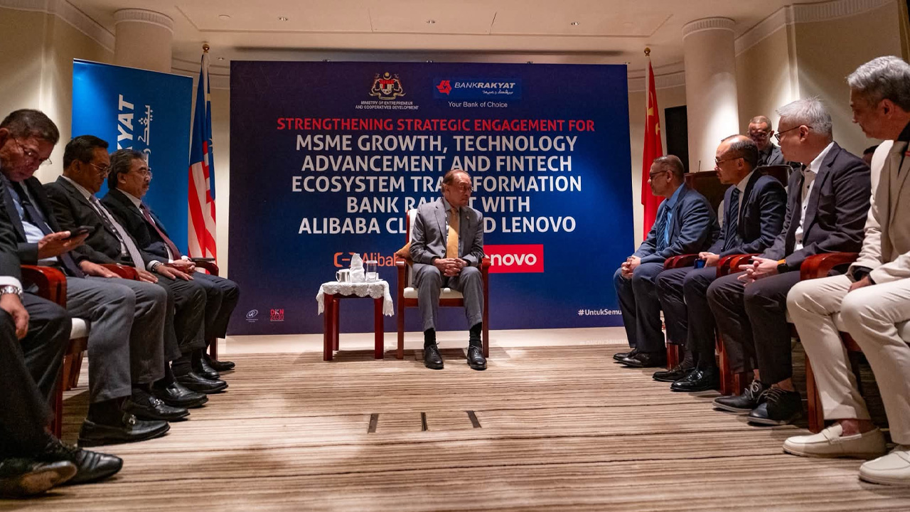 Sinergi Bank Rakyat, Alibaba Cloud, Lenovo buka ruang kerjasama strategik - PM Anwar