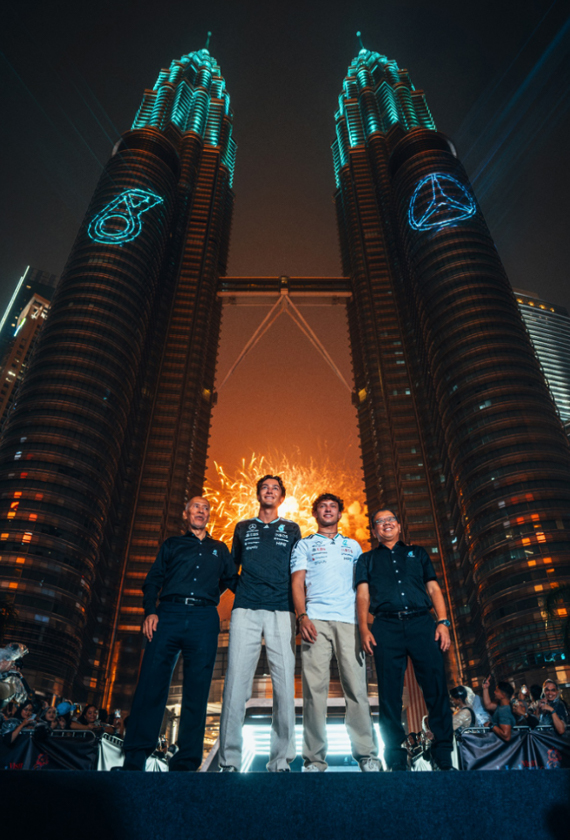PETRONAS F1